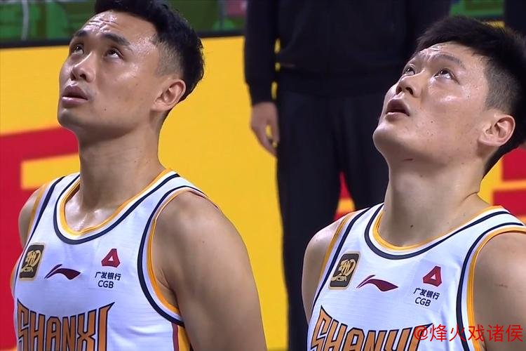 原帅20分山西绝地反击击败福建，张宁21分邹阳23+9