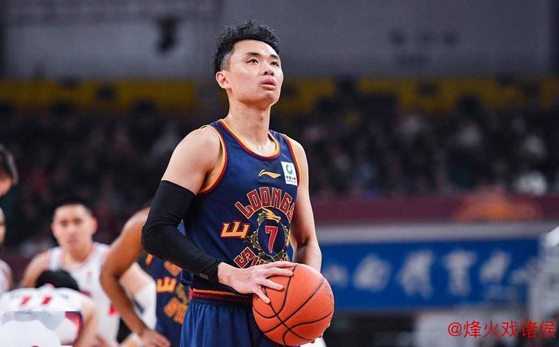 原帅20分山西绝地反击击败福建，张宁21分邹阳23+9