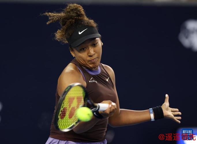 中网女单正赛第7日巴多萨首进8强 大坂直美退赛