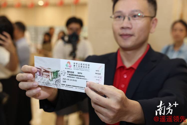 中网开票首周销售火爆 门票+纪念票套餐限量发售