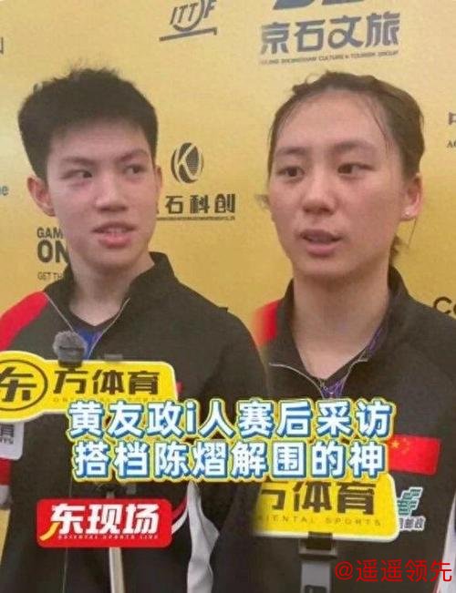 各种尝试是很好的开始了，黄友政陈熠属于热门人选，如果他们上就盘活了混团，梯队建设才算真正到位，世一世二之争才是最大看点