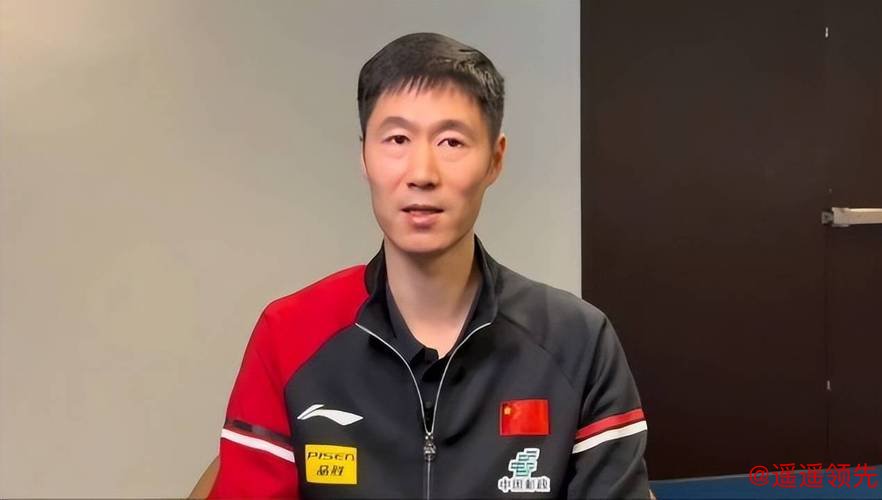 王励勤要换人了！6天40人报名，国乒大变阵，总教练2选1，王楚钦换教练？