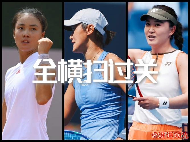 法网-朱琳红土场难求一胜 袁悦连丢7局完败被淘汰